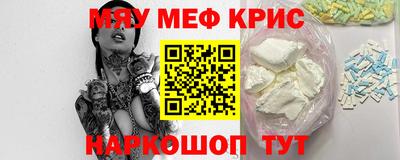 синтетический гашиш Бузулук