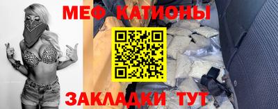 синтетический гашиш Бузулук