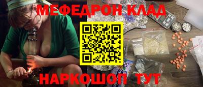 apvp Будённовск