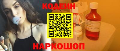 apvp Будённовск