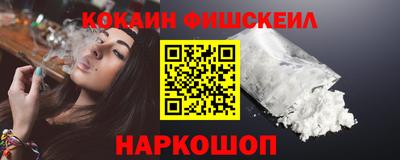 apvp Будённовск