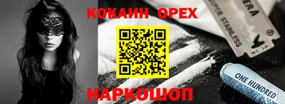 apvp Будённовск