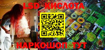 apvp Будённовск