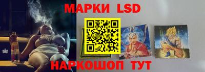 первитин Бугуруслан