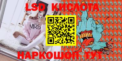 apvp Будённовск