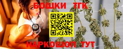 первитин Бугуруслан