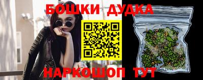 MDMA Пугачёв