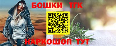 apvp Будённовск
