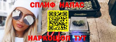 apvp Будённовск