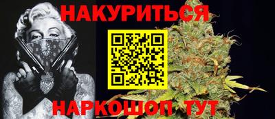 первитин Бугуруслан