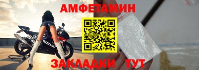 синтетический гашиш Бузулук