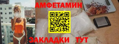 apvp Будённовск
