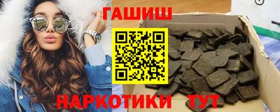 первитин Бугуруслан